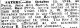 Jane Anne (Dobson) Sayers (1879-1944) Death Notice