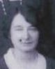 Myrtle Amy Hillbrich (1895-1951) Myrtle Amy Hillbrich (1895-1951)